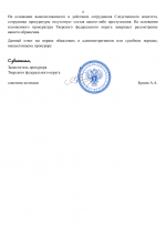 Copy of     24 4