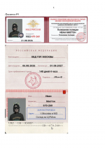 File 005