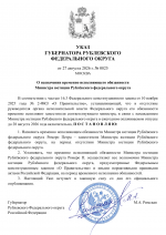 File 001
