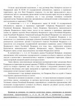 1787852377669