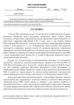         2026 08 27T211920245  0