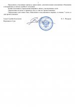  45    Google  page 0002
