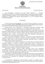 1787860473096