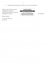IMG 5689