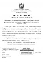 IMG 5694