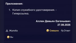 IMG_2885.jpeg
