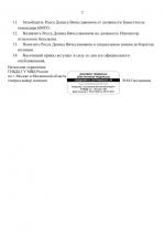 File 002