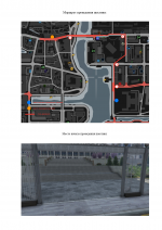1787901452064