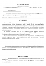 1787910159565