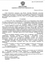 1787916128616 1787916128616