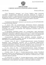           42 page 0001