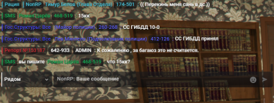 м1 (1).png