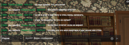 м1 (2).png