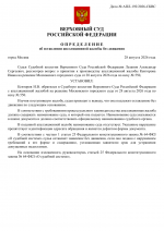 File 001