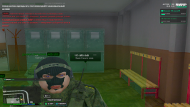 Screenshot 90