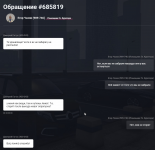 1787939577154