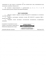 1787950516318
