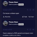 3975 3975