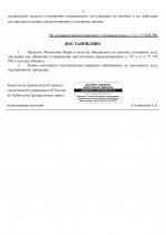     Google   1