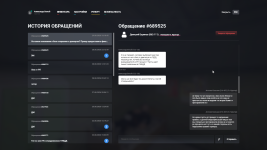 Grand Theft Auto V Screenshot 2026.08.29 - 10.40.19.31.png