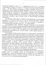 1787991151050