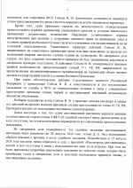 1787991164700
