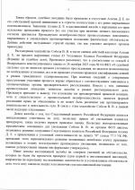 1787991169123