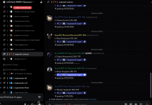 1787992725372