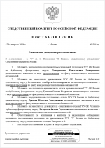 1787996419412