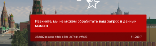 1787999611065