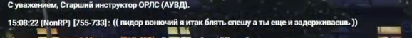 1788000959601 1788000959601