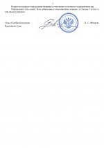  46    Google  page 0002