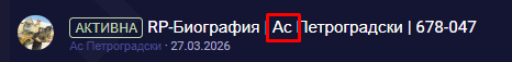 1788007399671 1788007399671