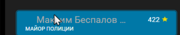 2026 08 29 18 28 40