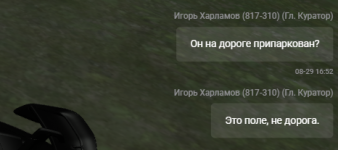 2026 08 29 171412 2026 08 29 171412