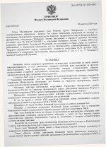Scan p1 220dpi Scan p1 220dpi