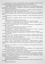 Scan p4 220dpi Scan p4 220dpi