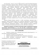 02  5345   Google   1