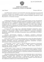 E82bdd73fd058fca19e6ee9a72a0610e 0