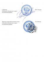 File 002