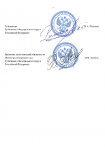 File 002