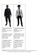 2108 1 28