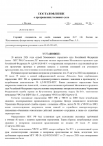 1788041350428