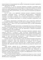 1788041382488