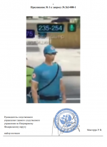 1788043207487