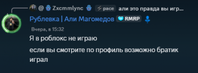1788046213315