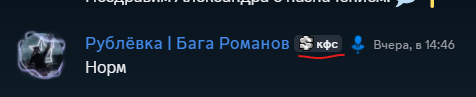 1788046228713