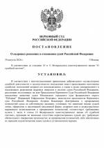 1788070386994