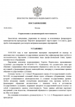 1788077369228