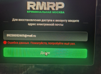 1000047712